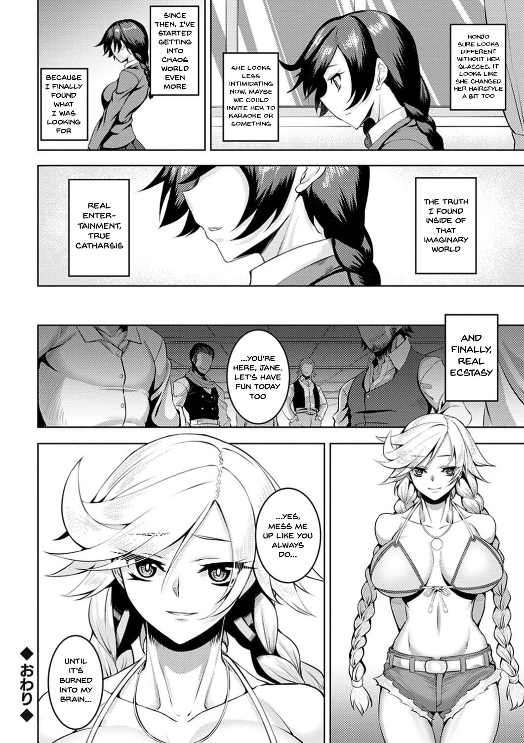 Hentai Manga Comic-Labyrinth of Indecency-Chapter 6-20